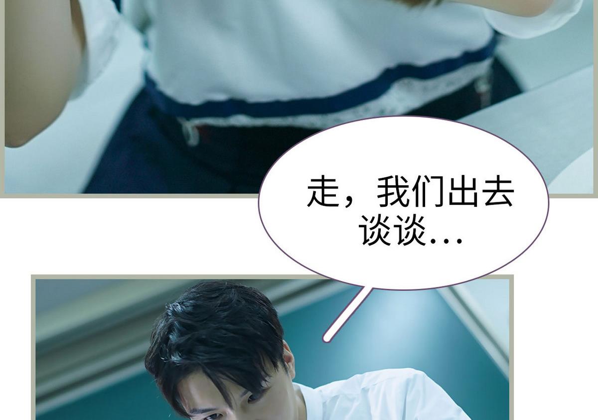 第35话43