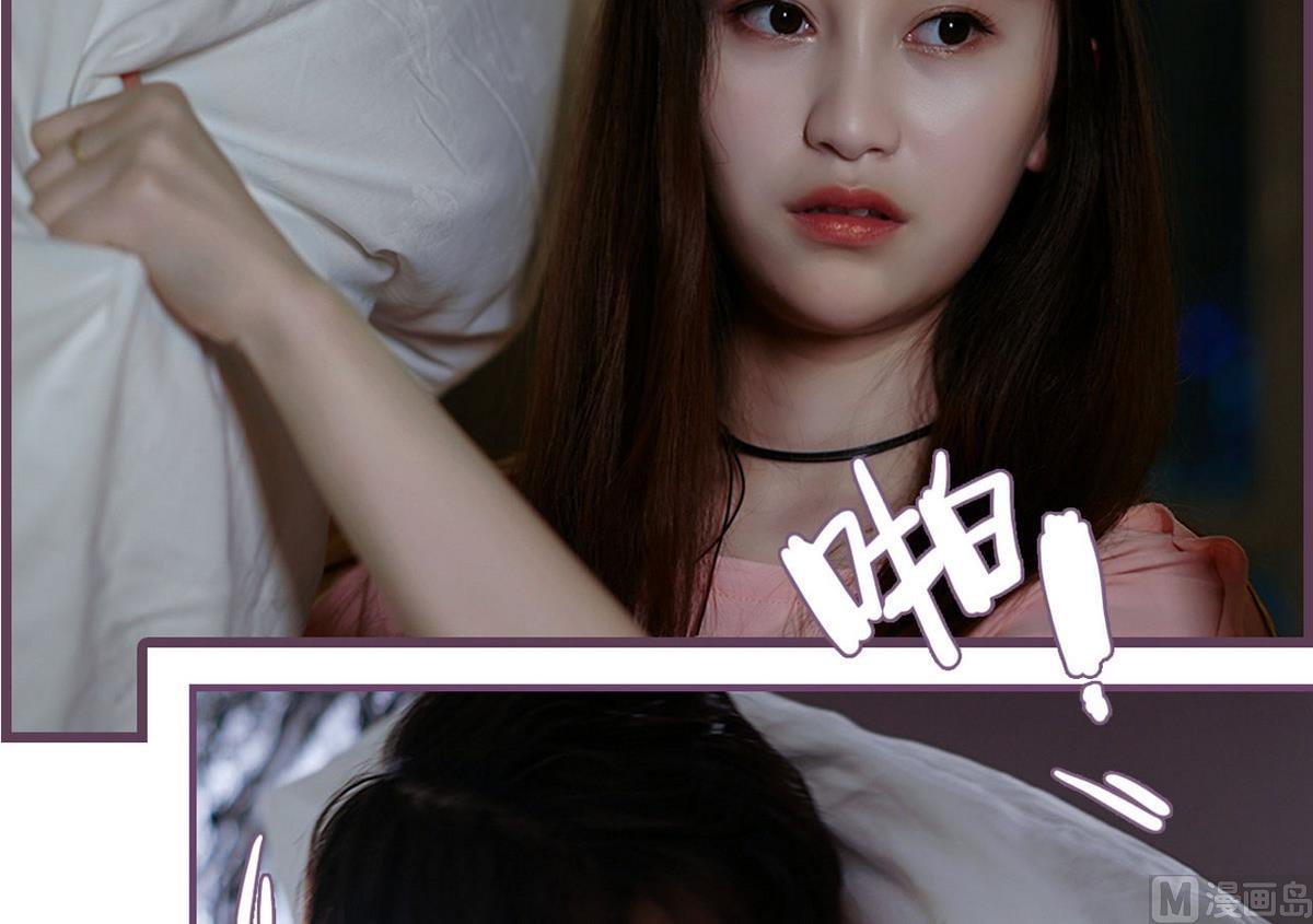 第28话44