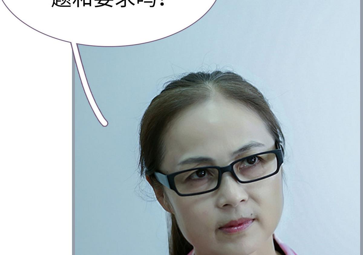 第25话19
