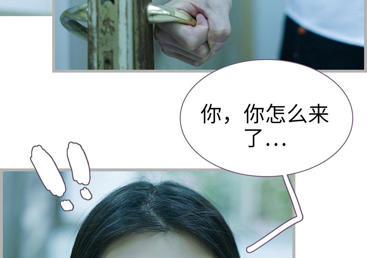 第47话27