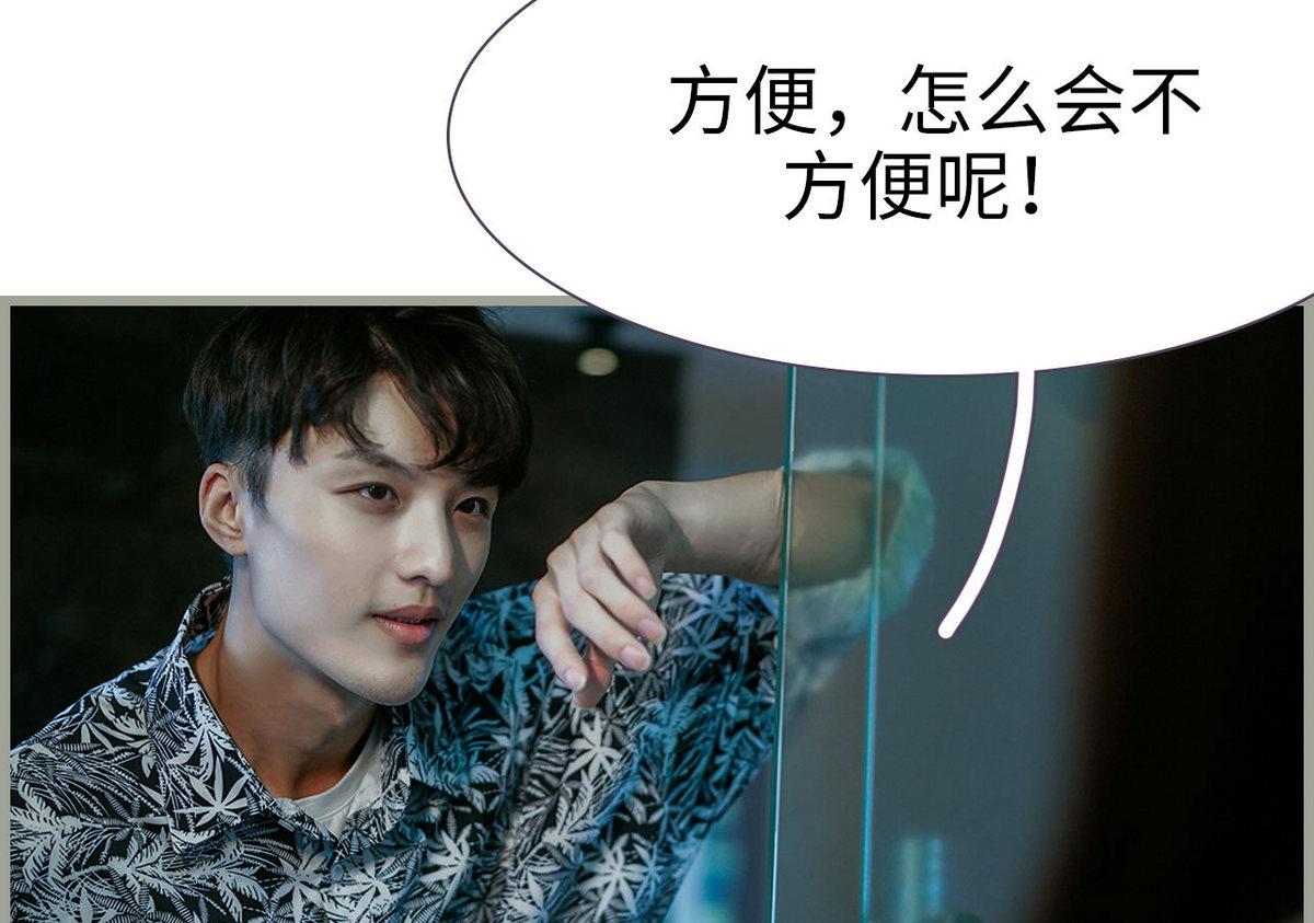 第15话24