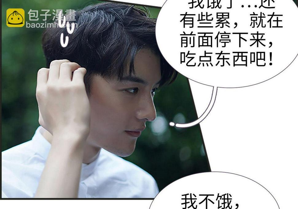 第11话12