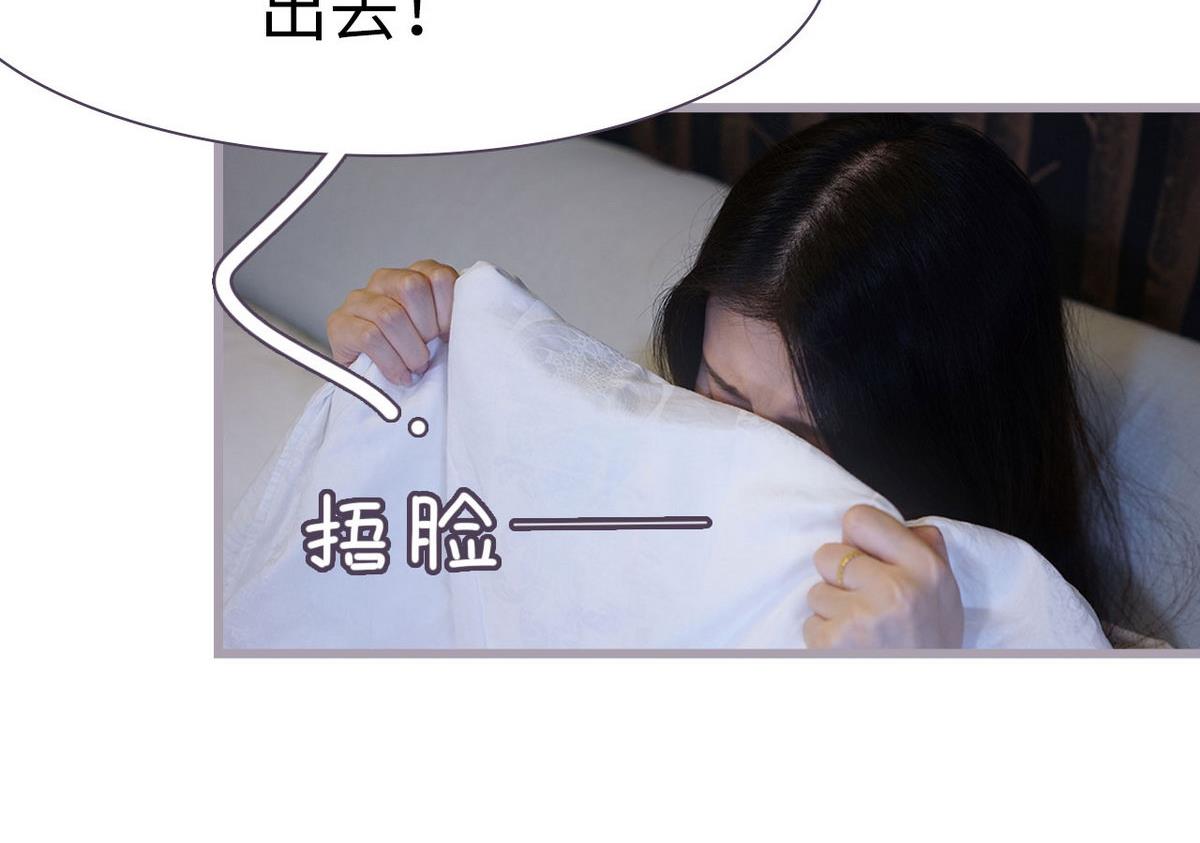 第21话28