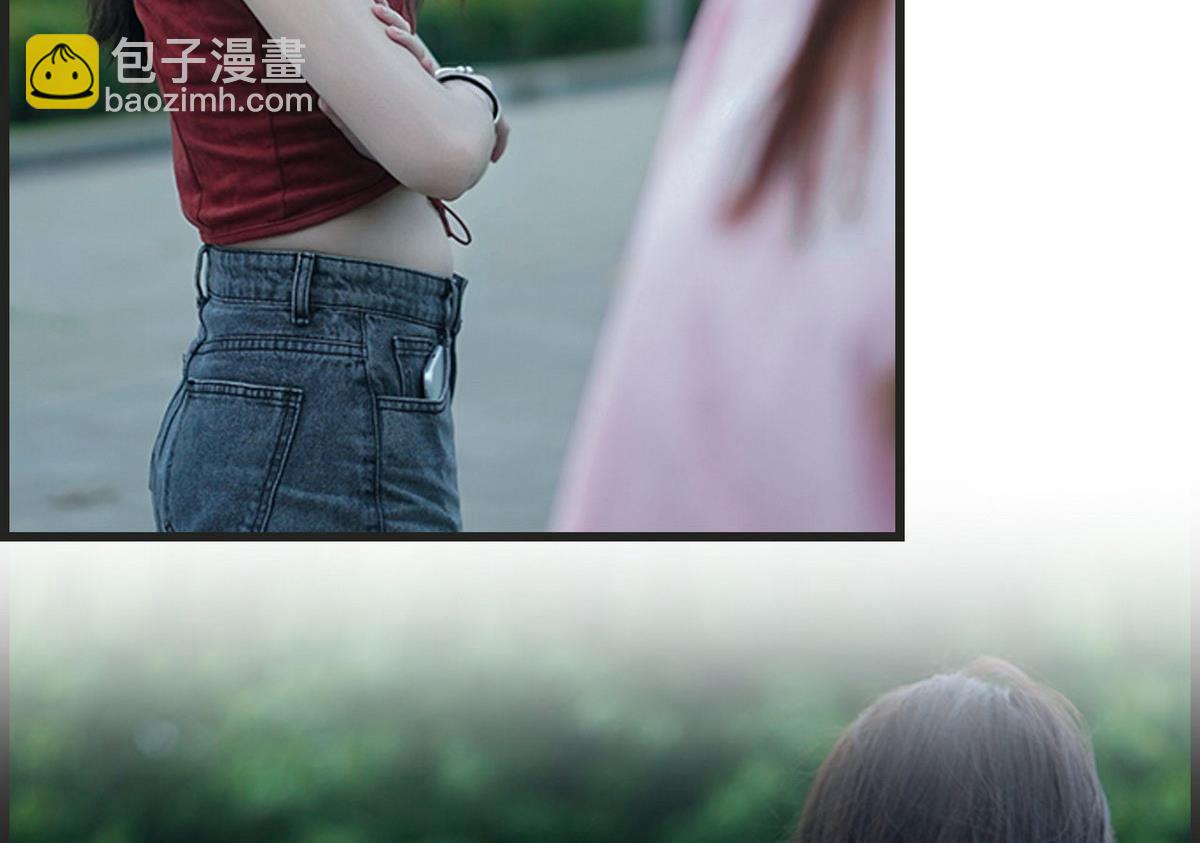 第29话43