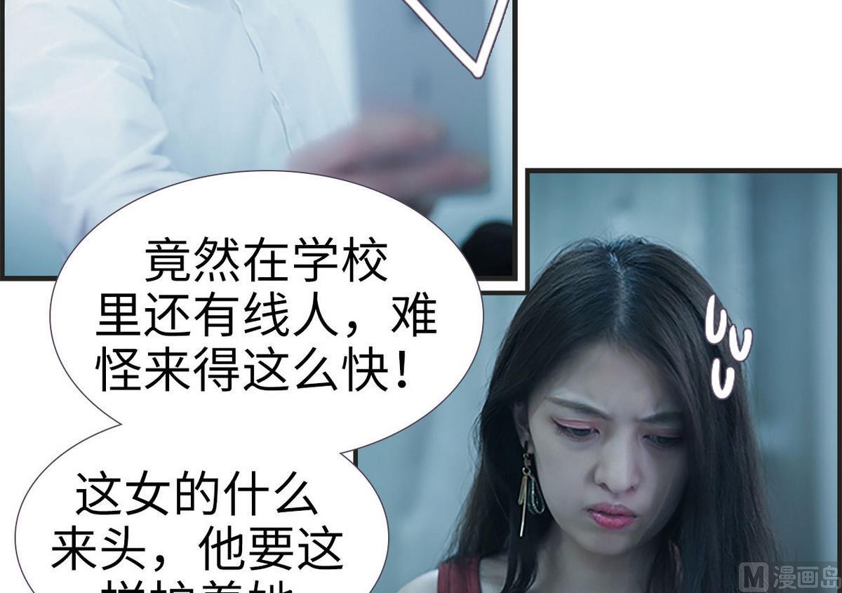 第10话35