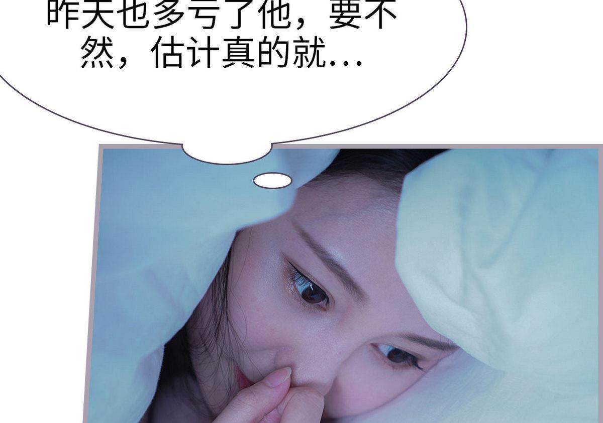 第21话36