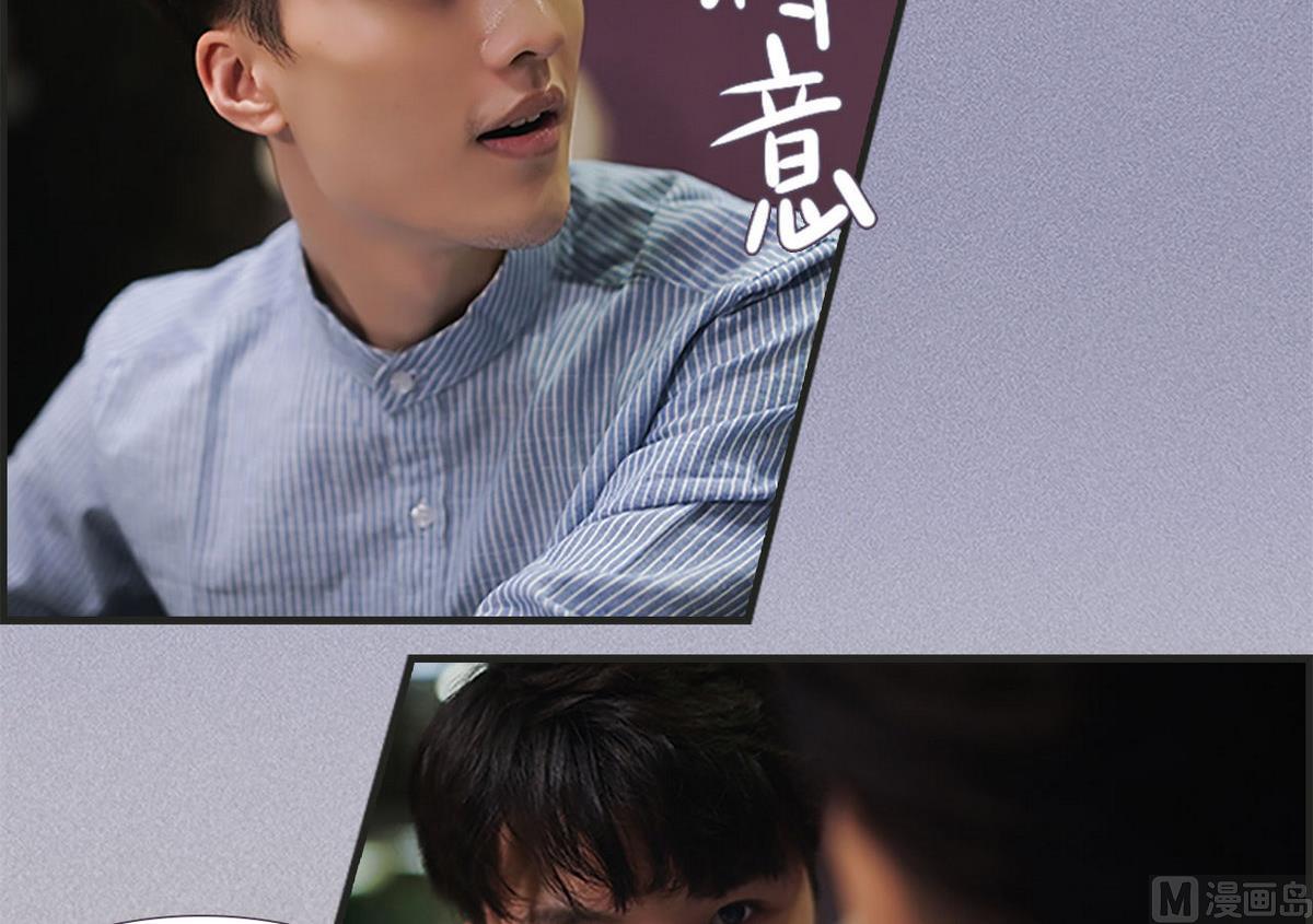 第9话23