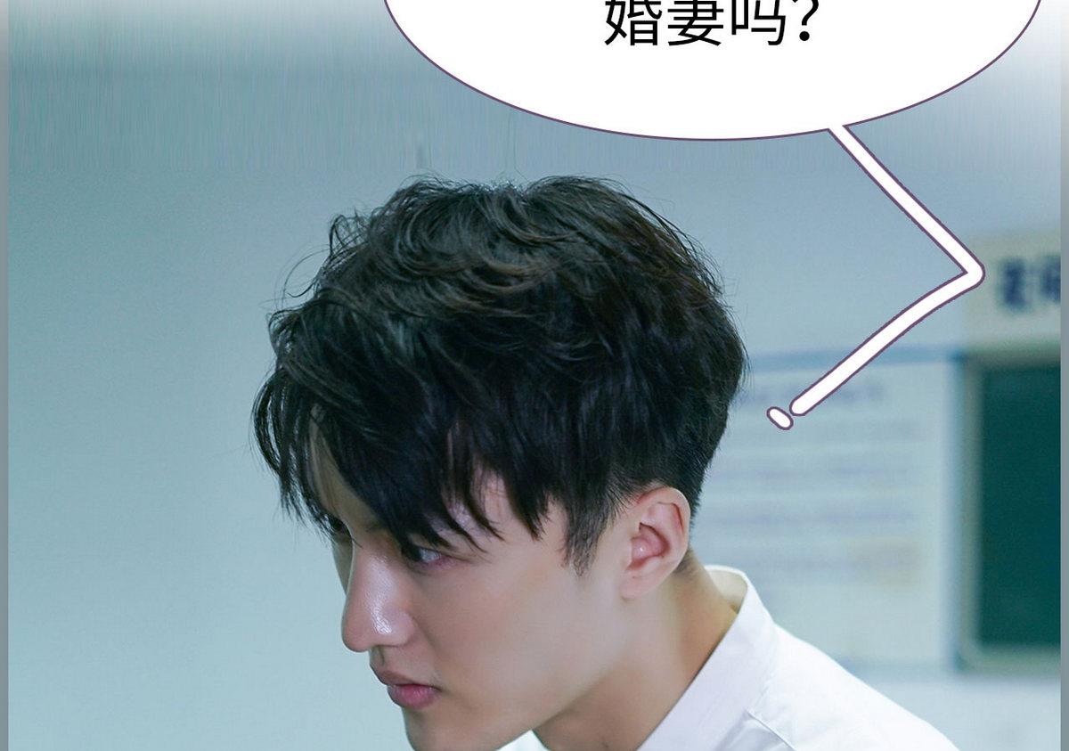 第36话6