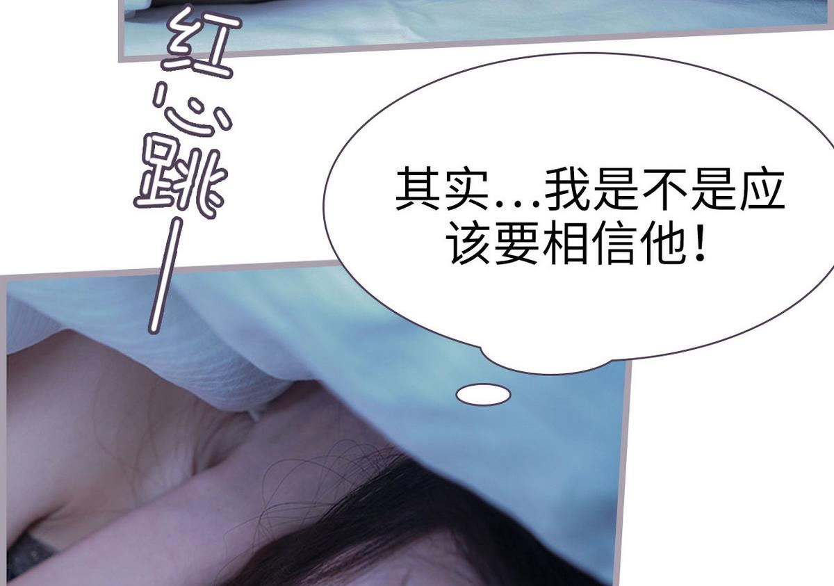 第21话34