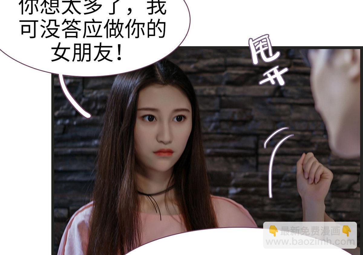 第29话18