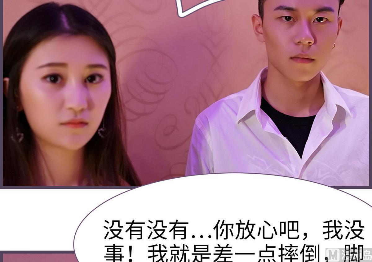 第43话35