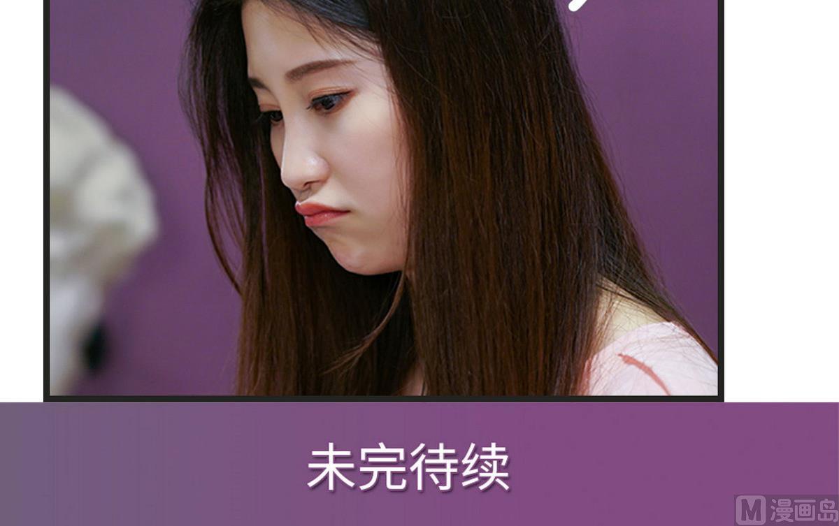 第37话44