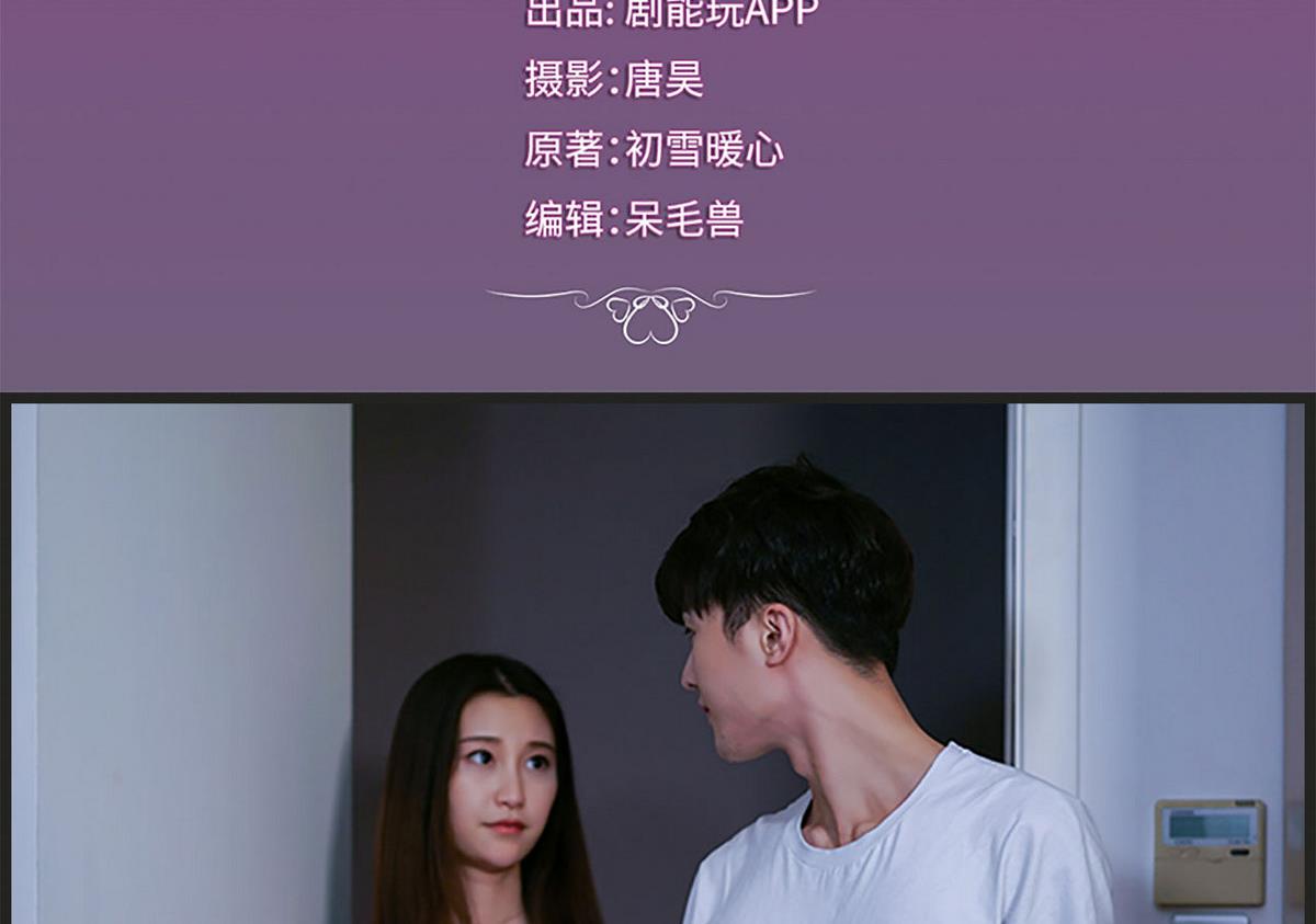 第39话1