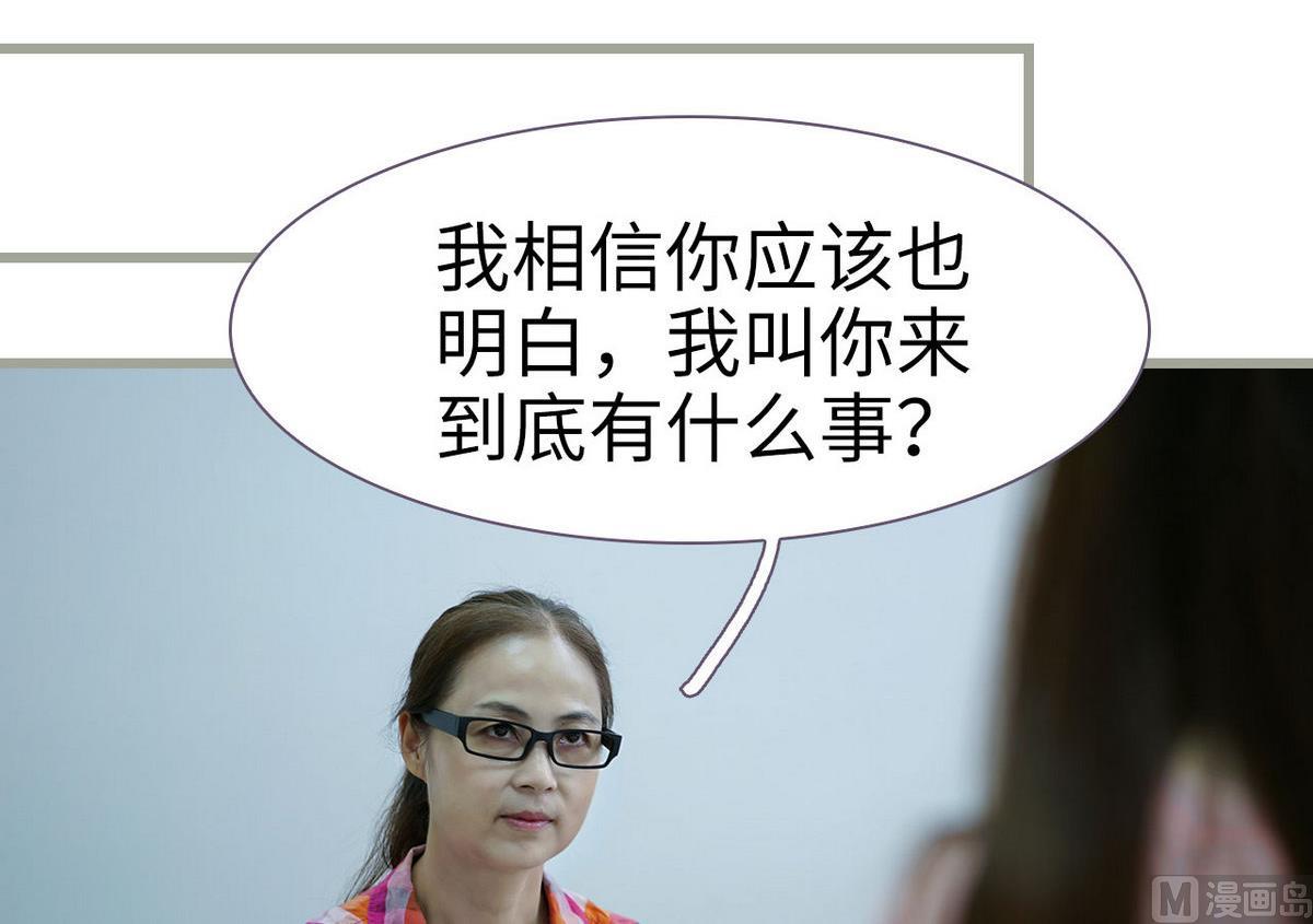 第23话20
