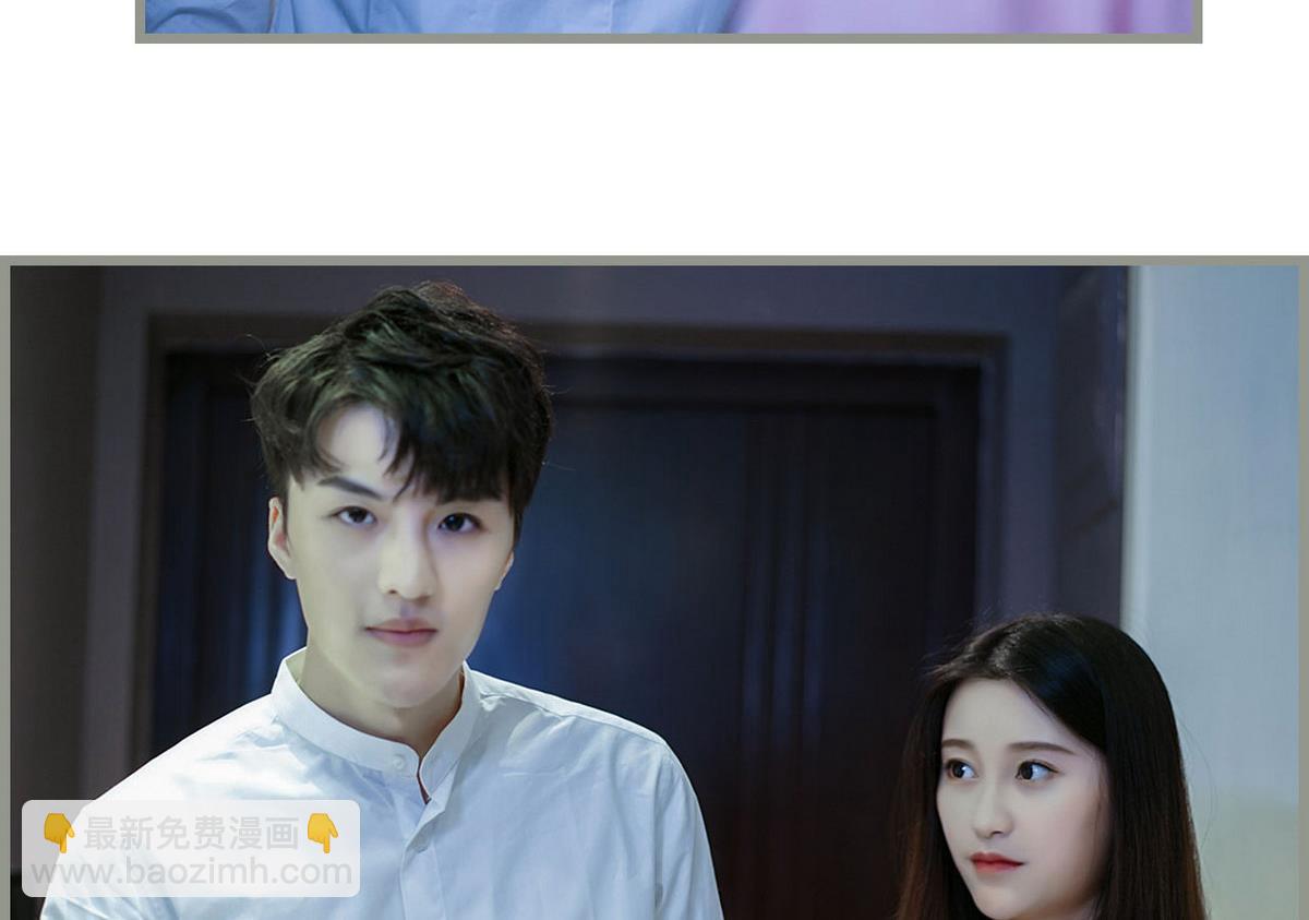 第13话7