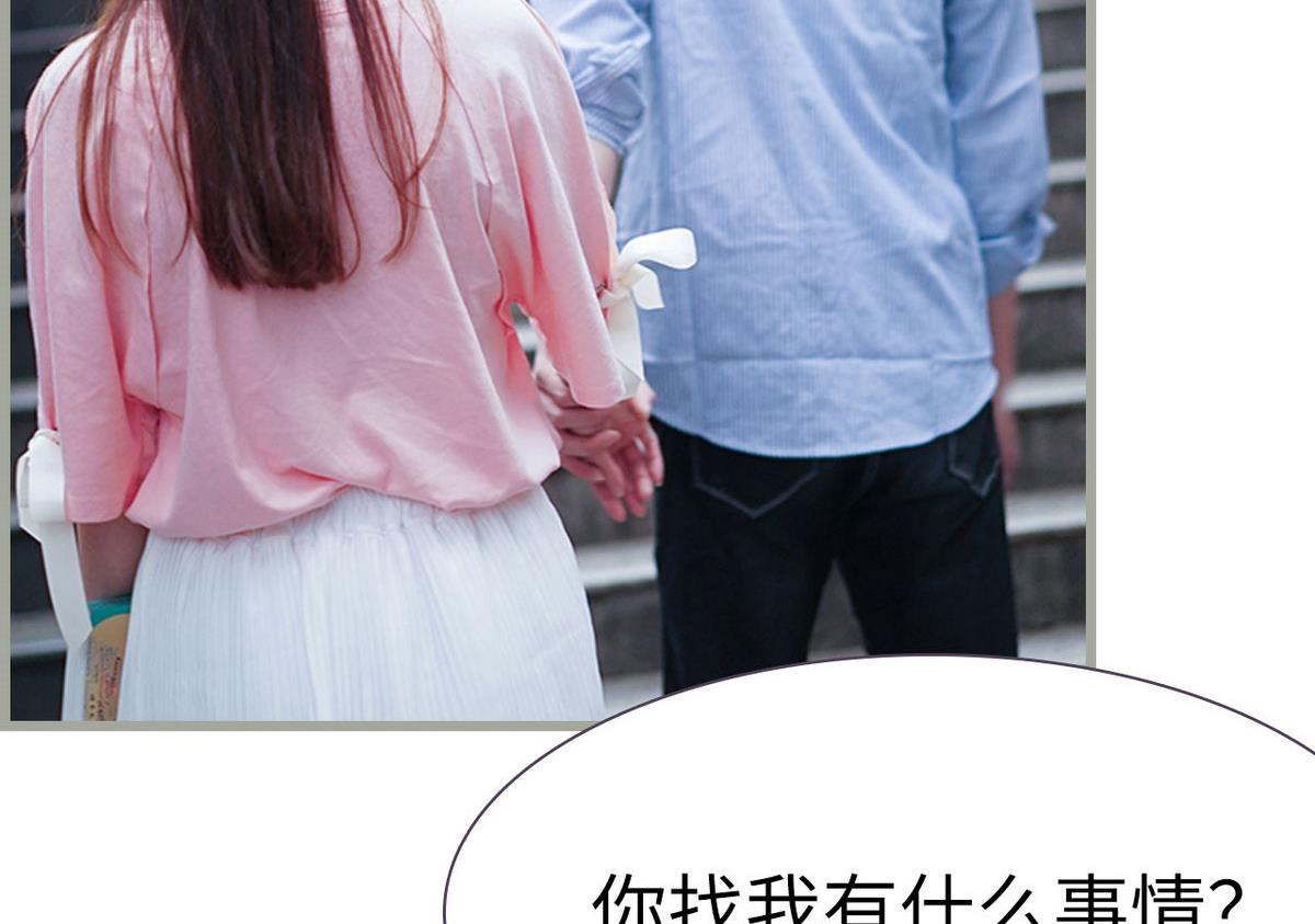 第16话16