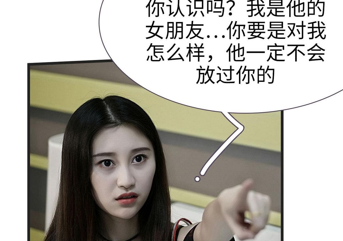 第19话42