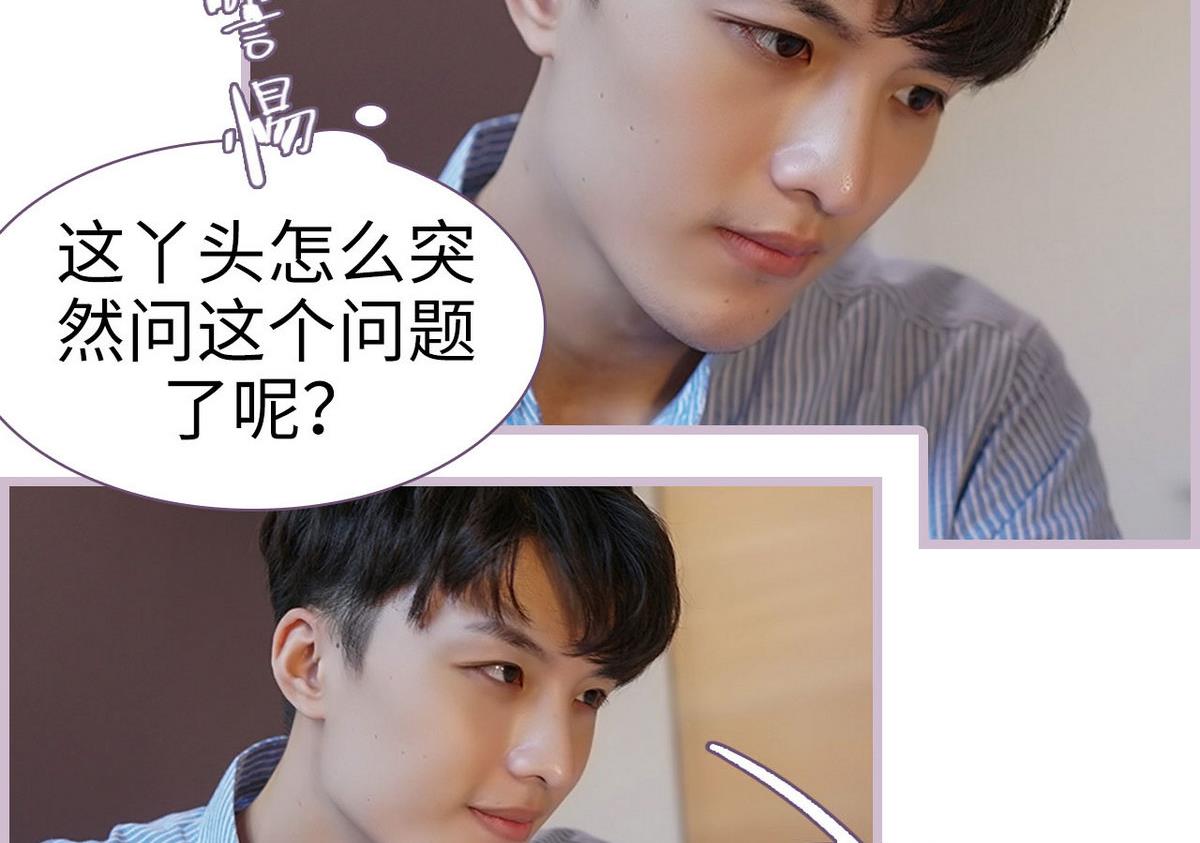 第34话19