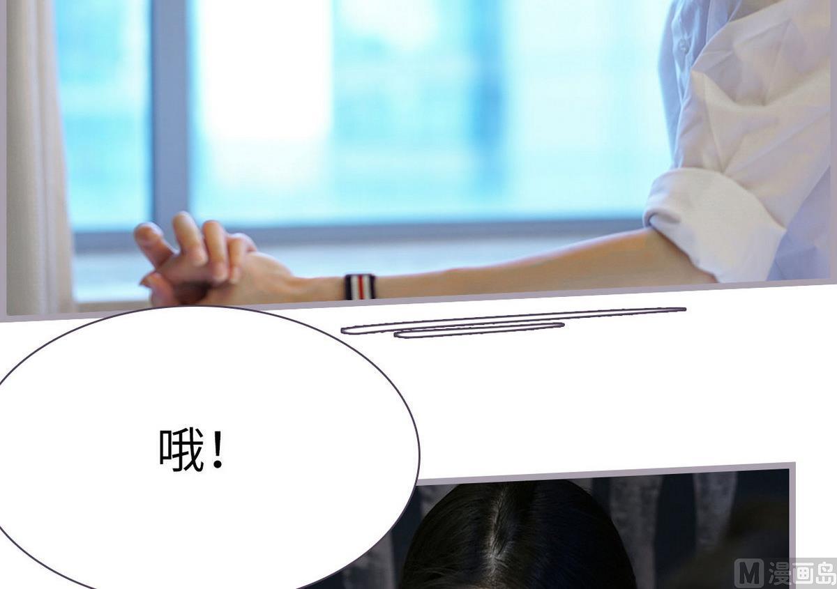 第21话8