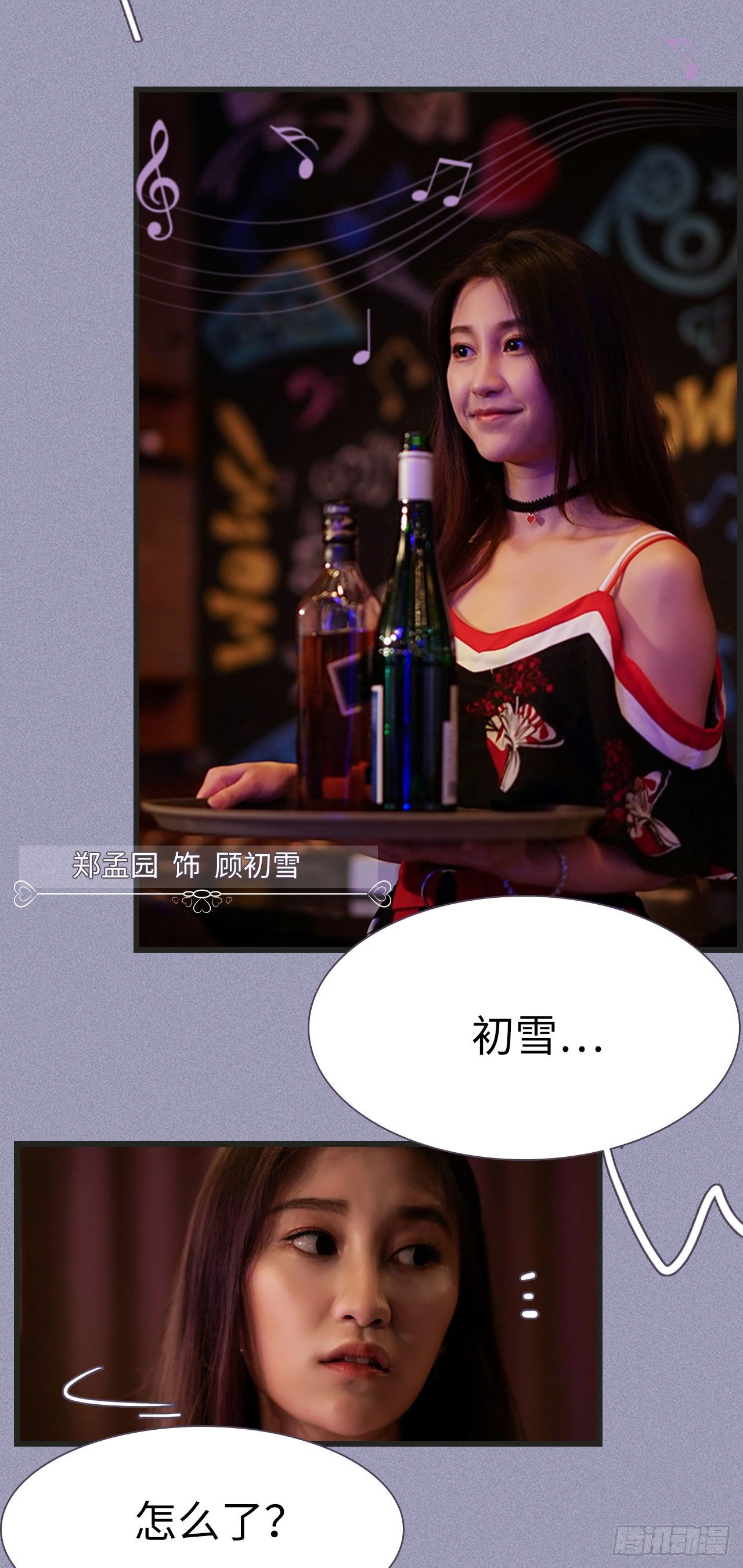 第1话1