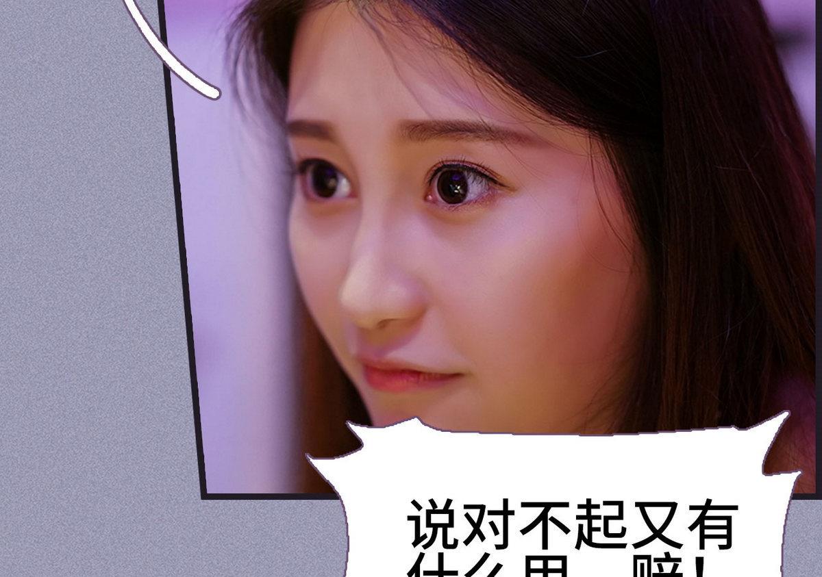 第45话12