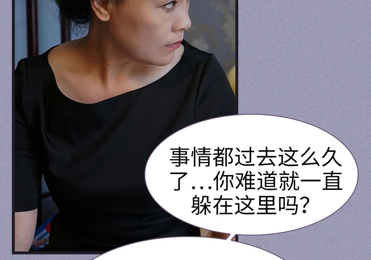 第46话4
