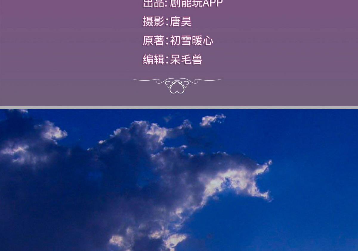 第49话1