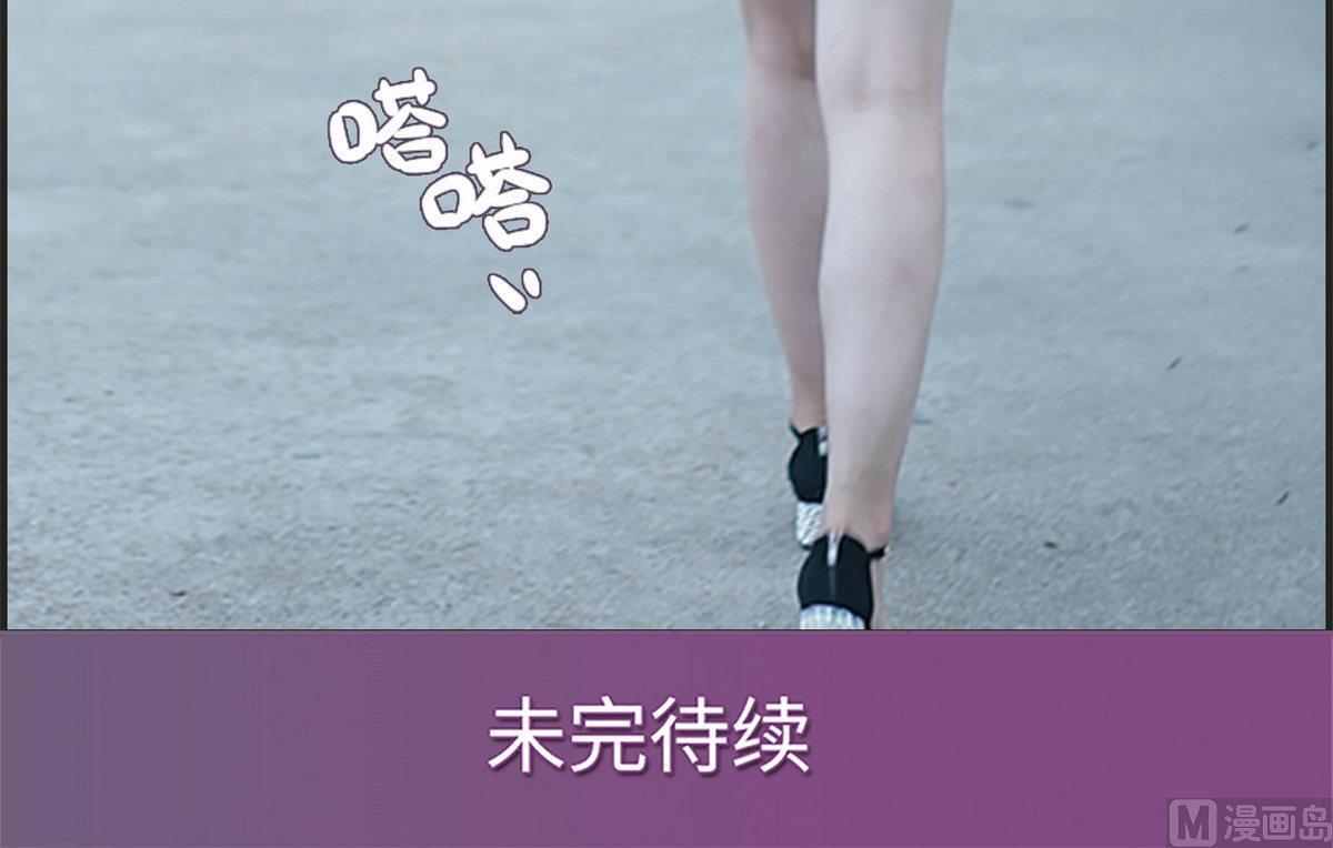 第9话38