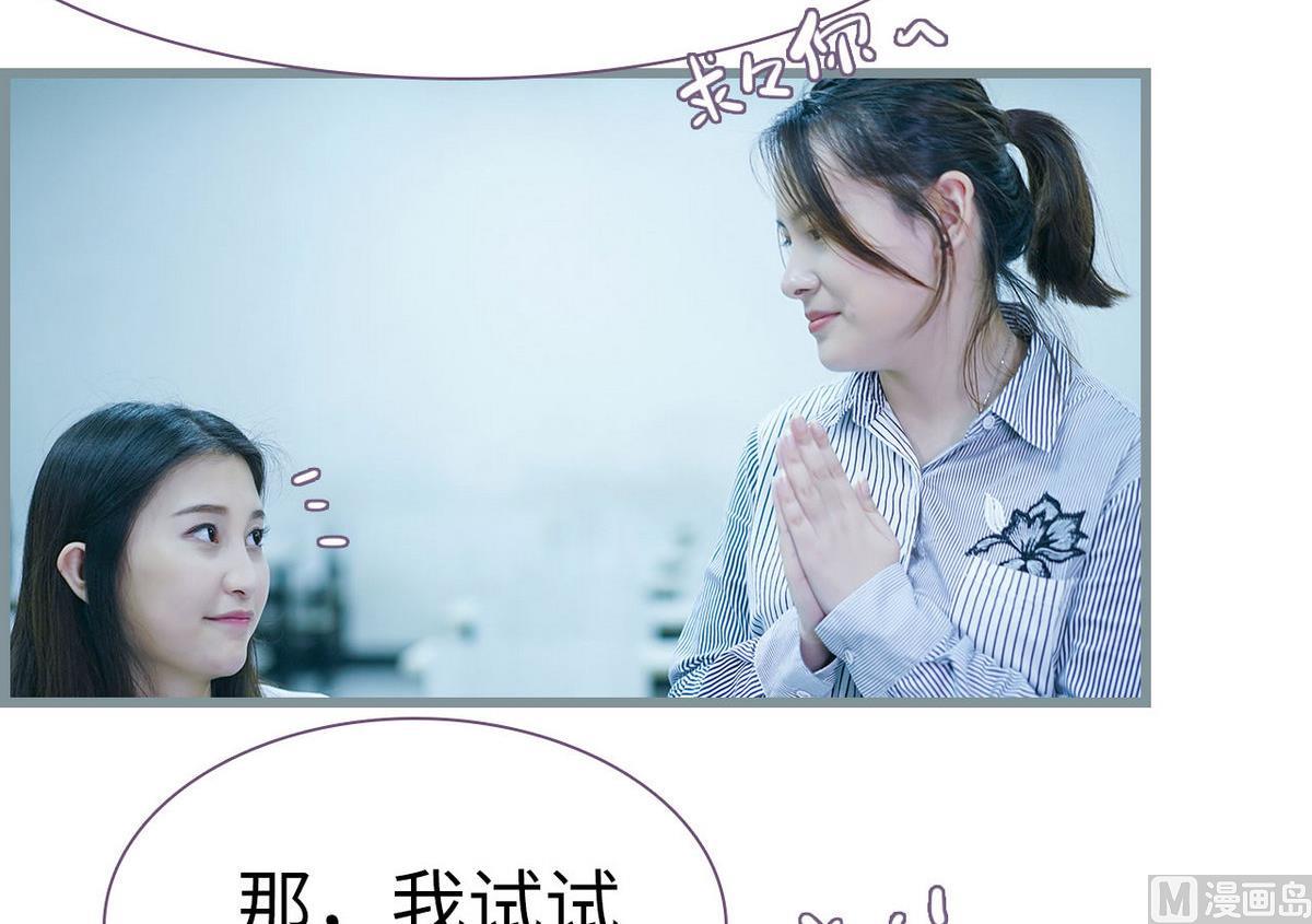 第36话44