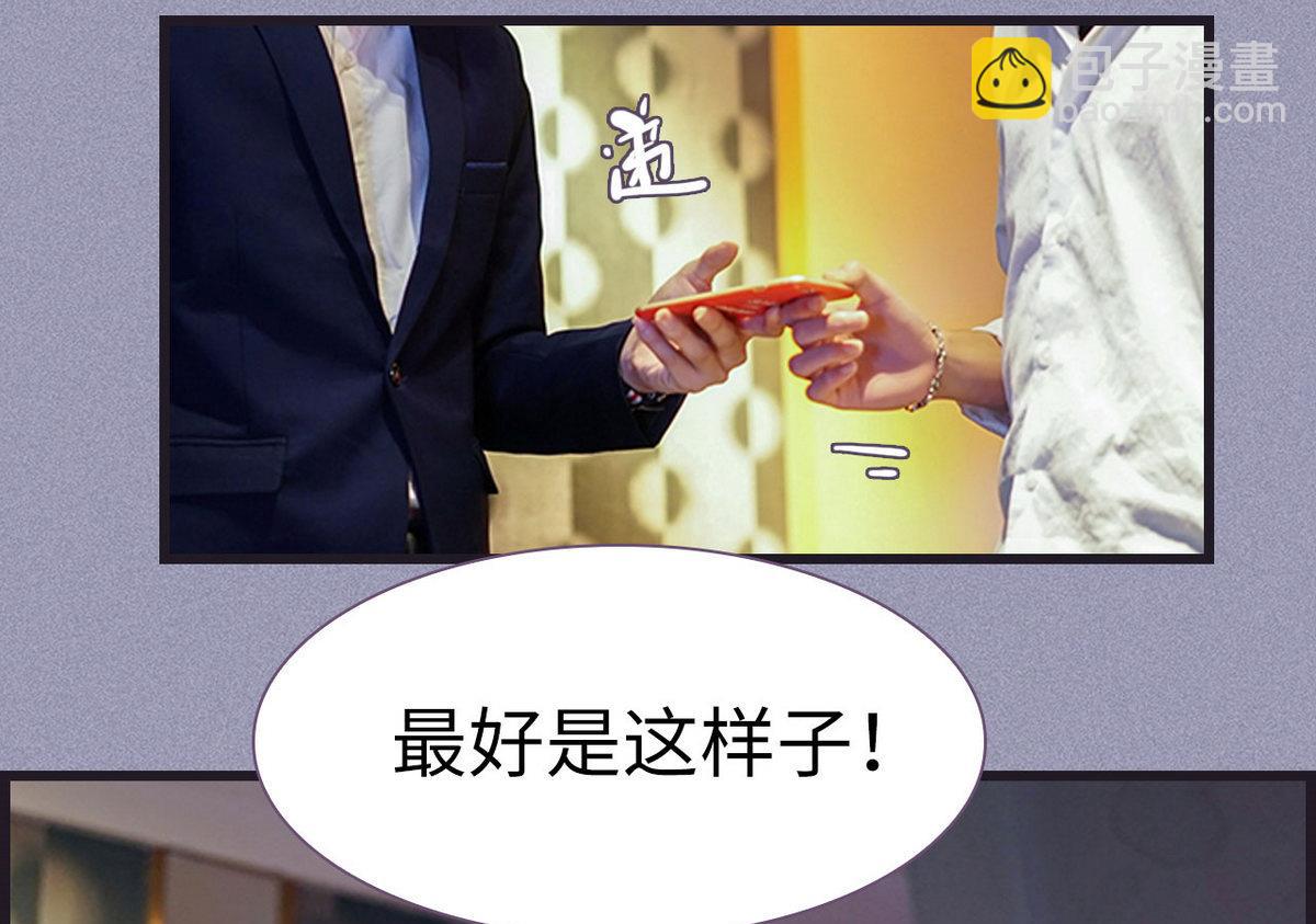 第44话36