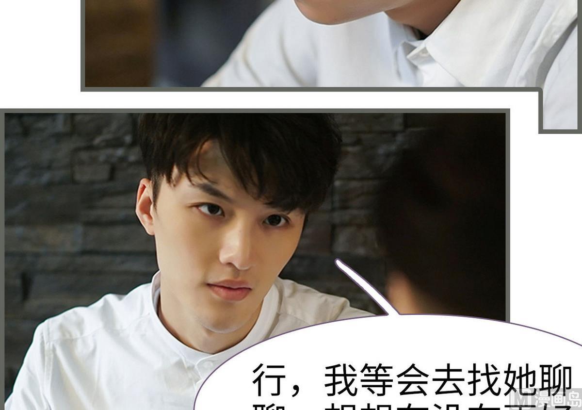 第31话17