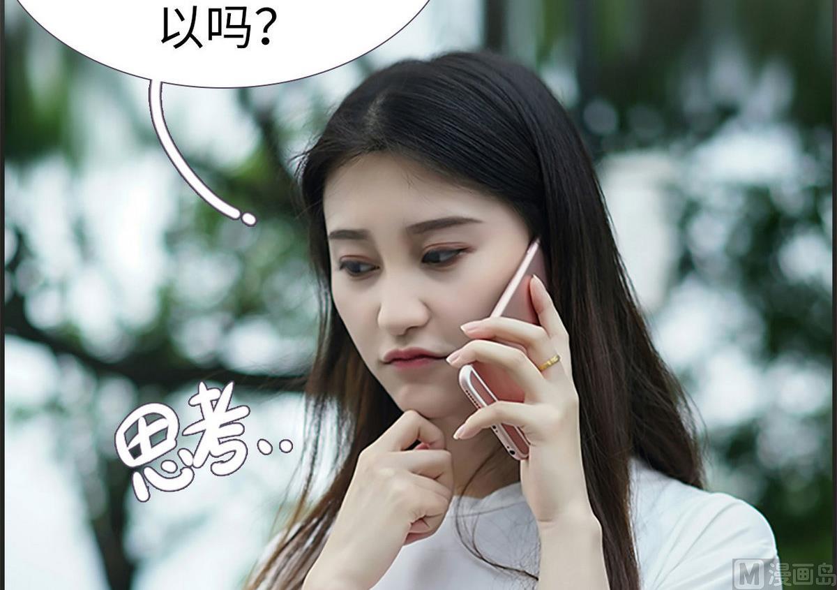 第12话29