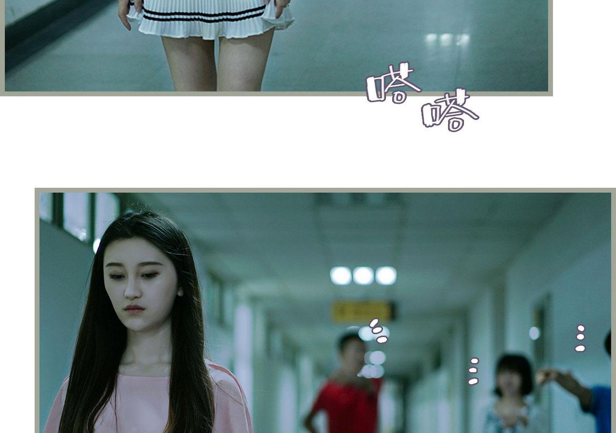 第23话3