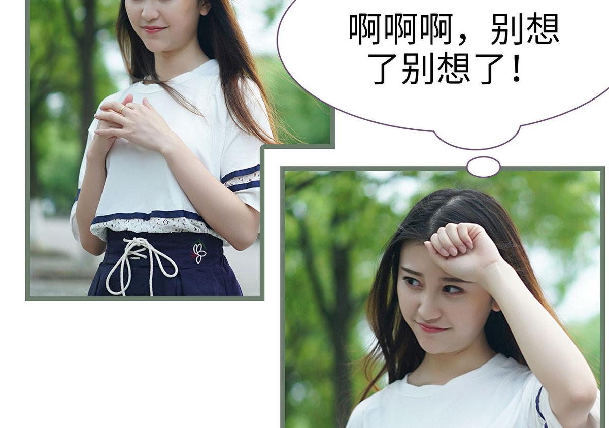 第41话6