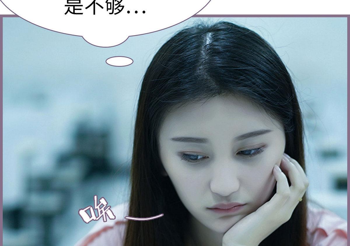 第26话15