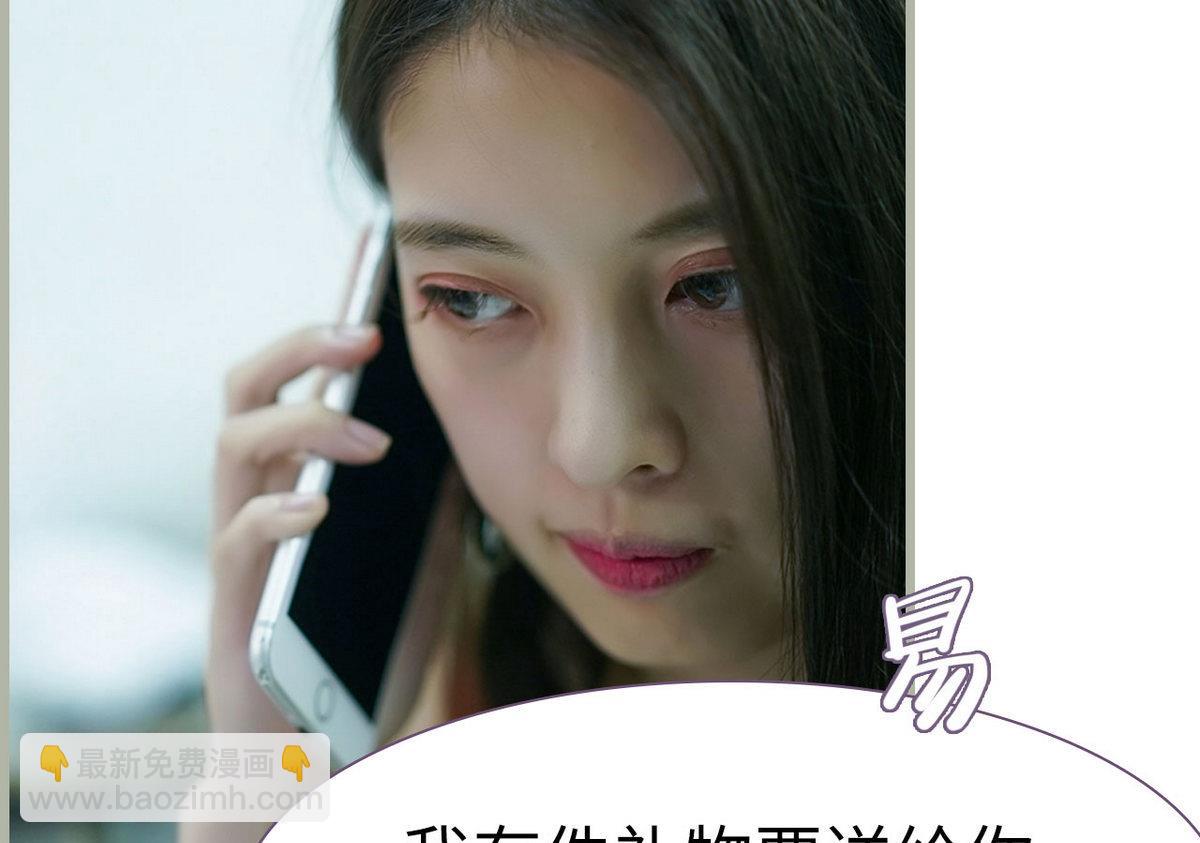 第35话12