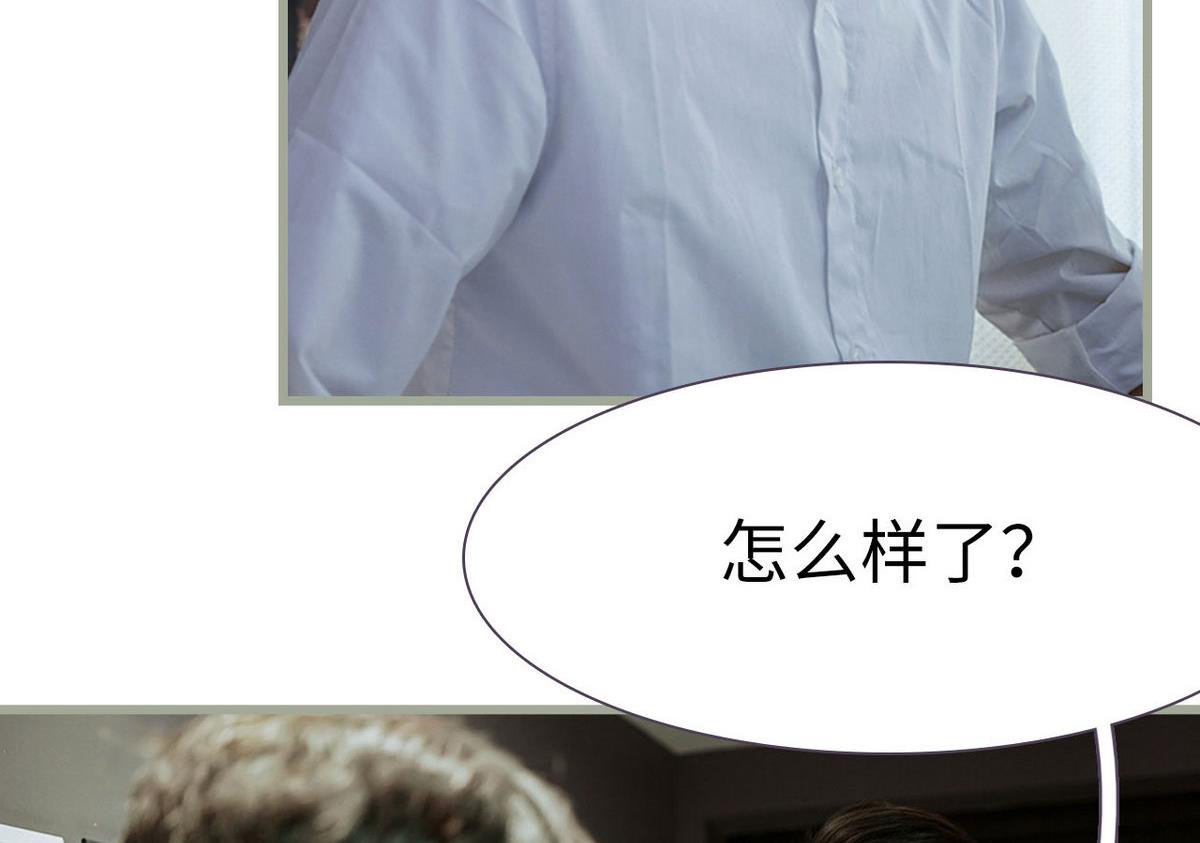 第20话22