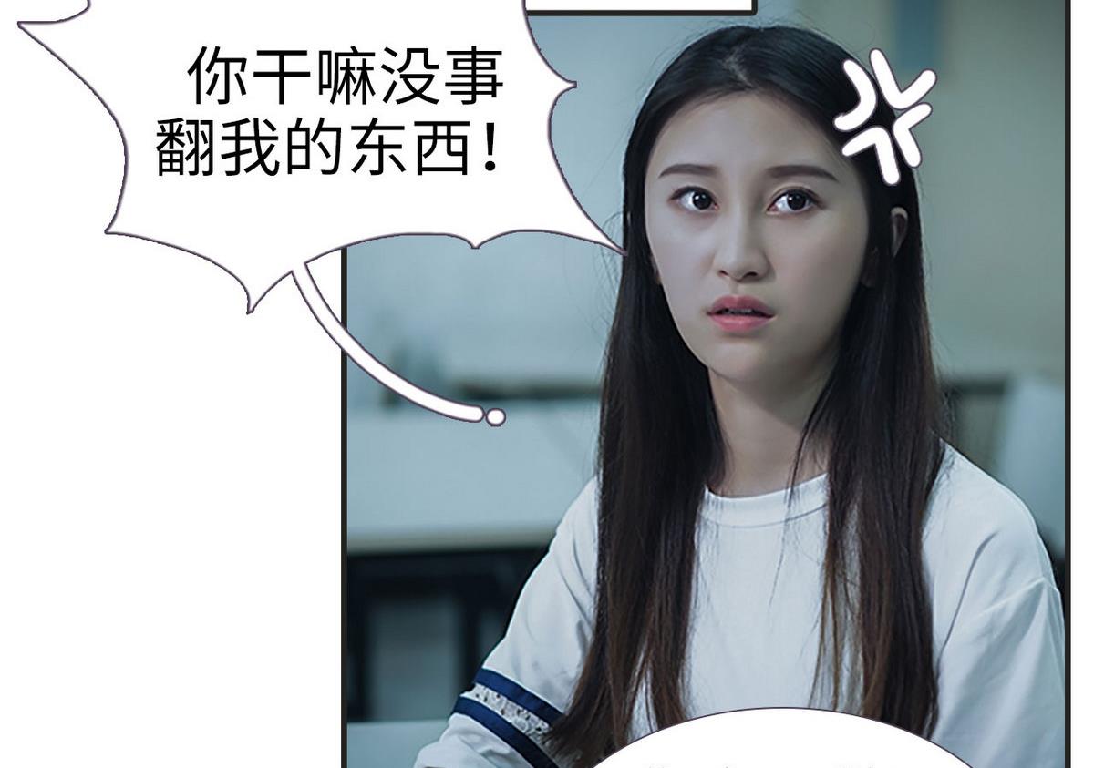 第10话7