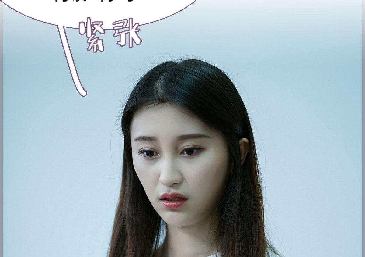 第25话21