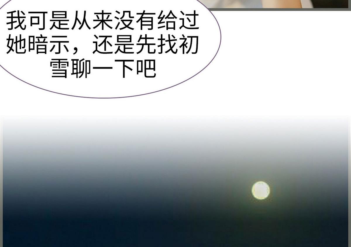 第31话22