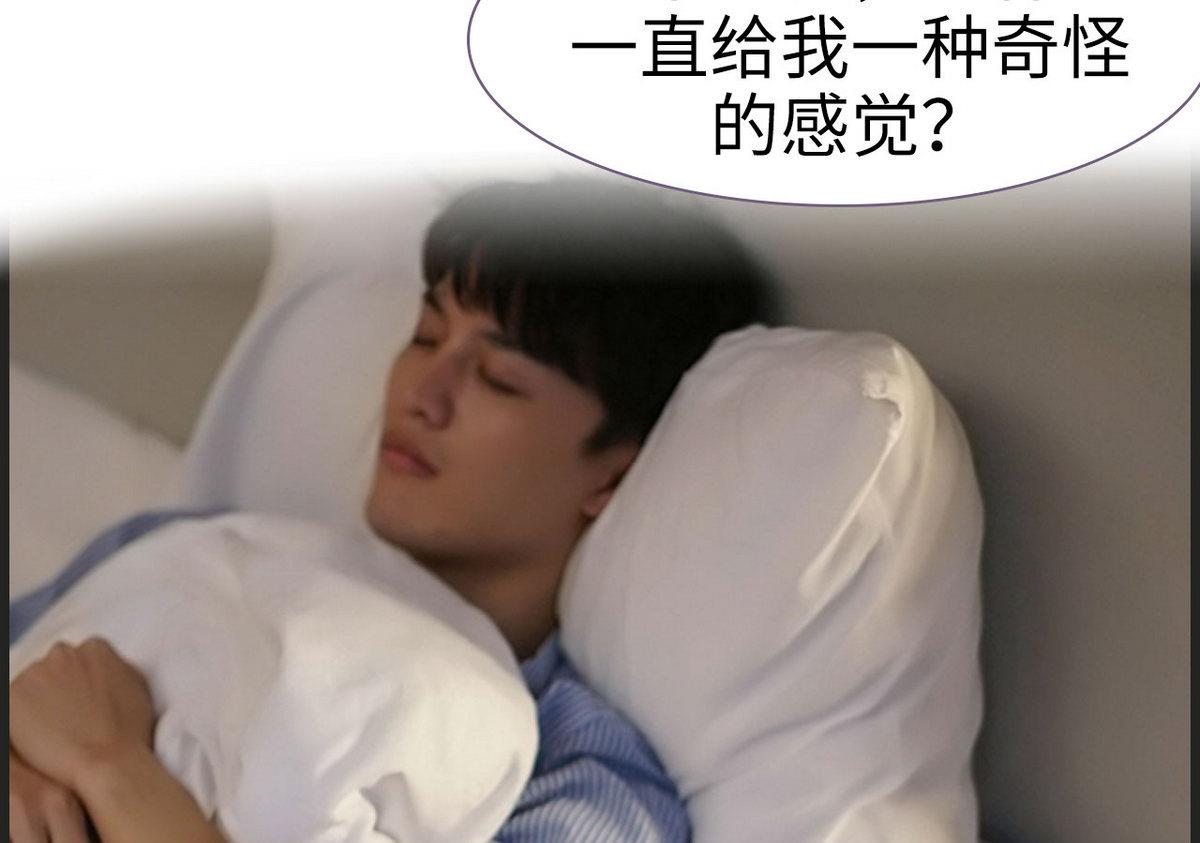 第33话42