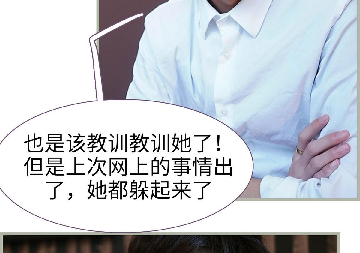 第35话7