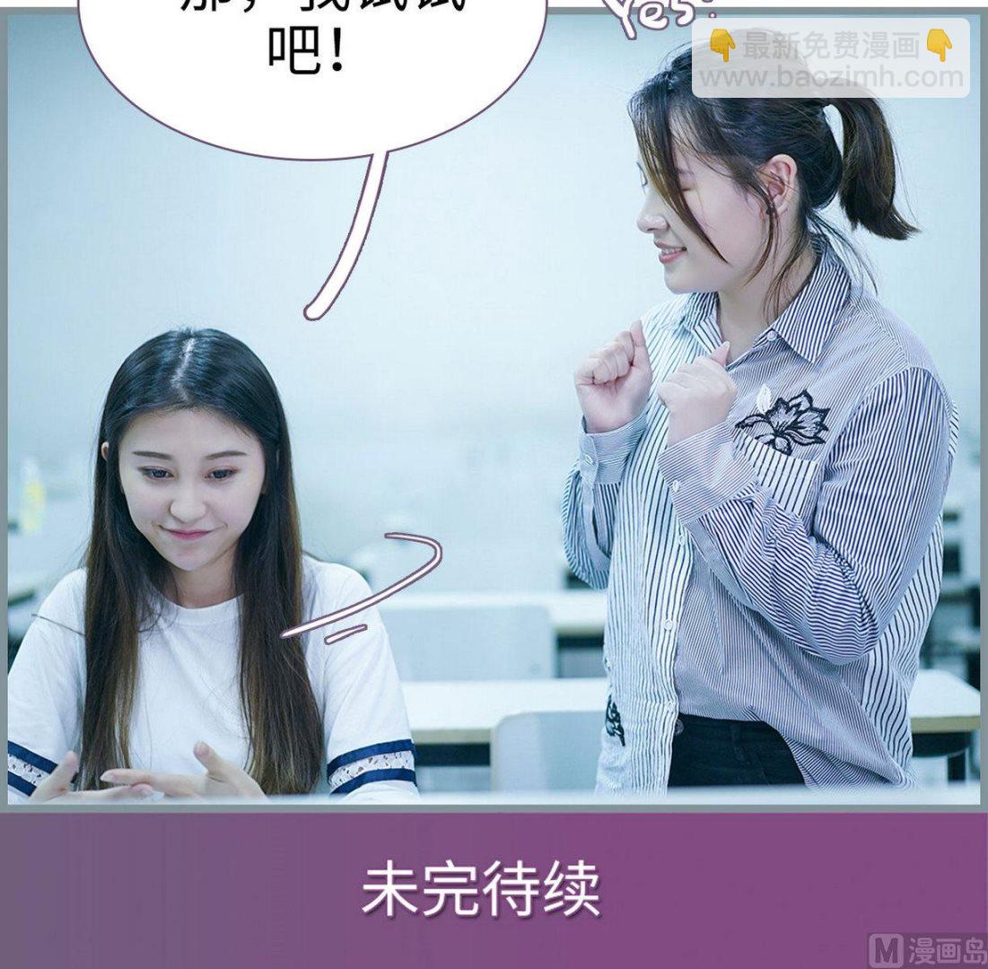 第36话45