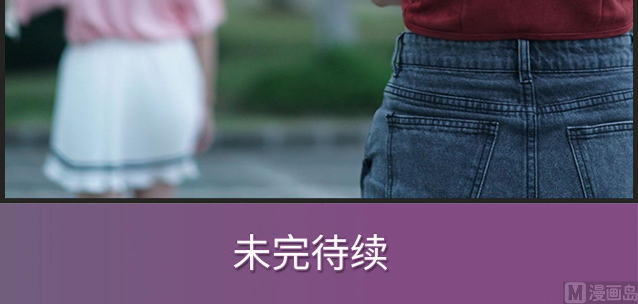 第29话45