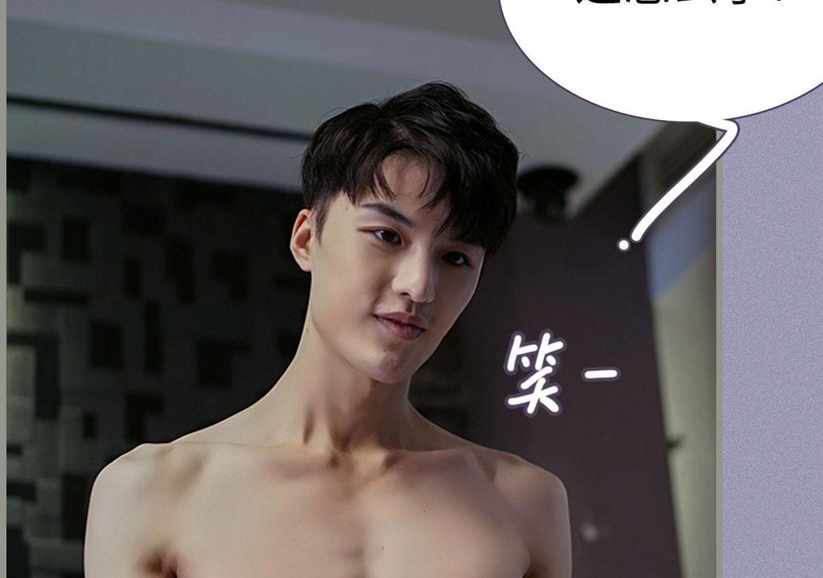 第13话33