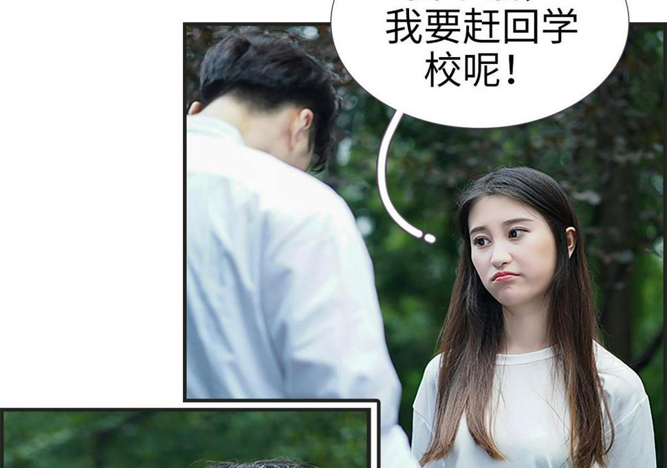 第11话13