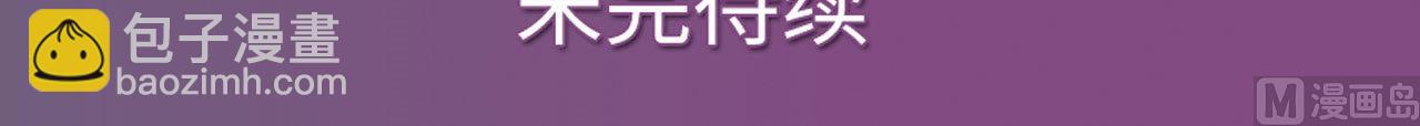 第21话45