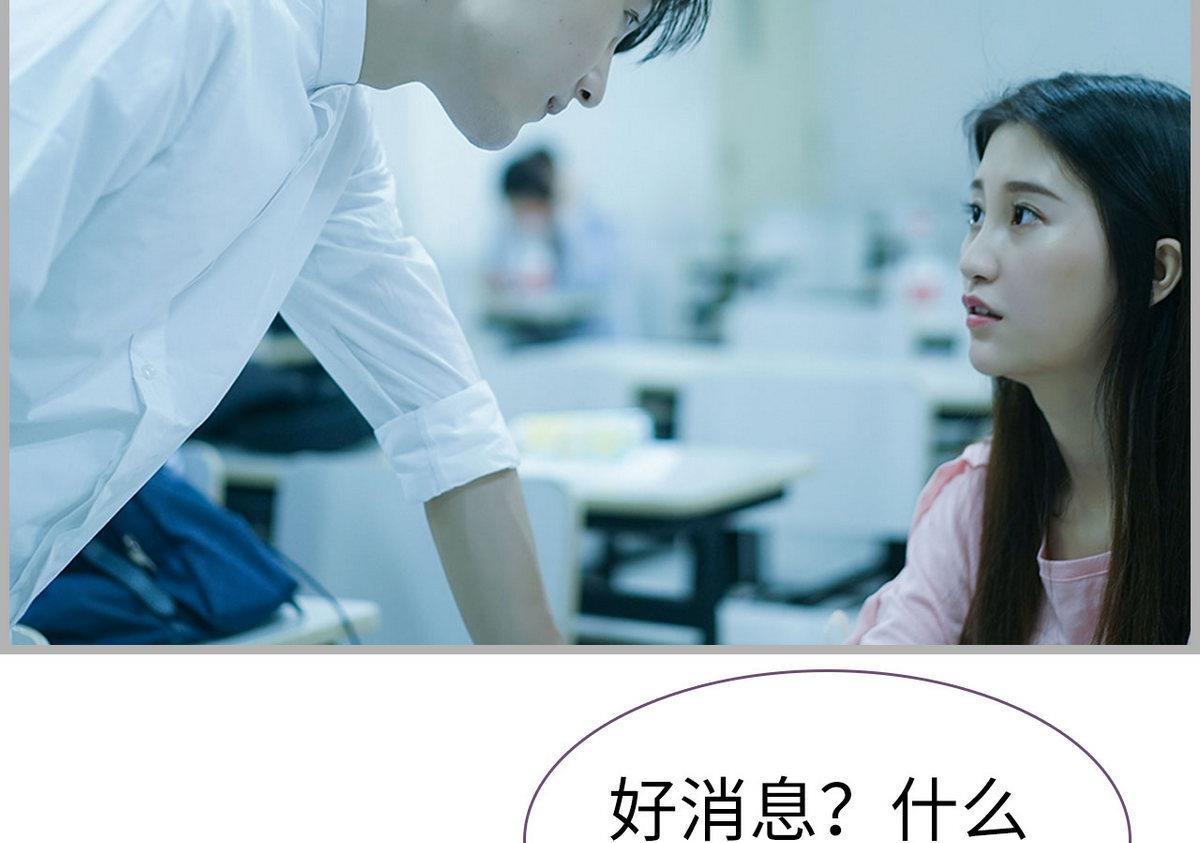 第47话33