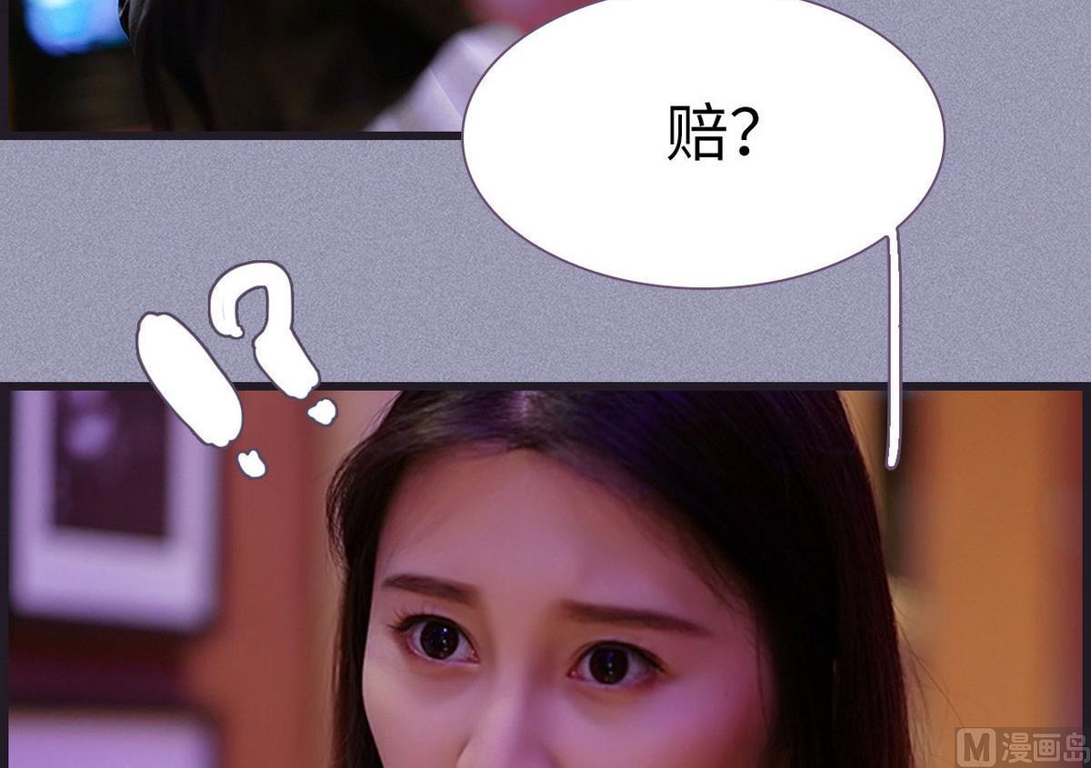 第45话14