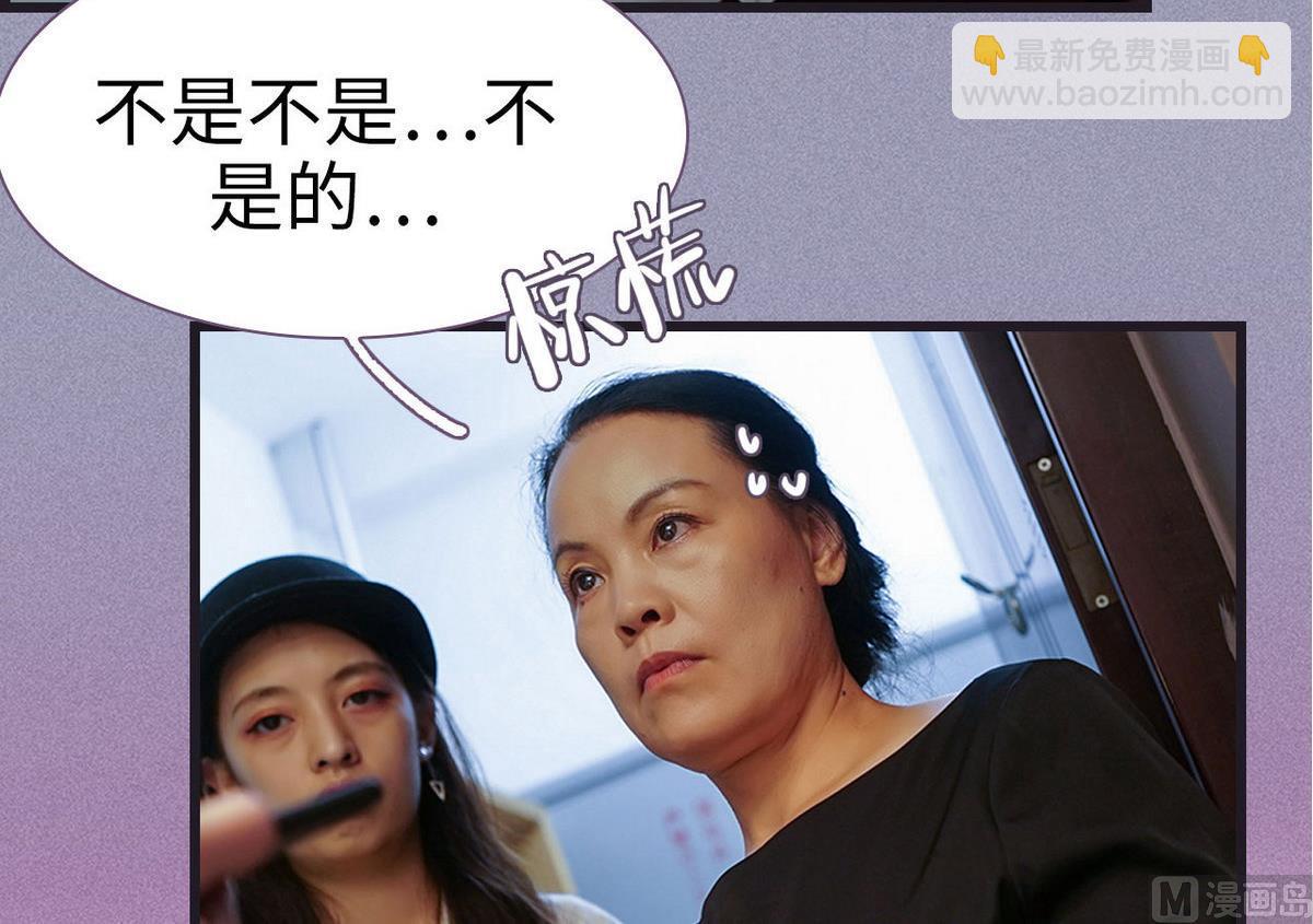 第46话44